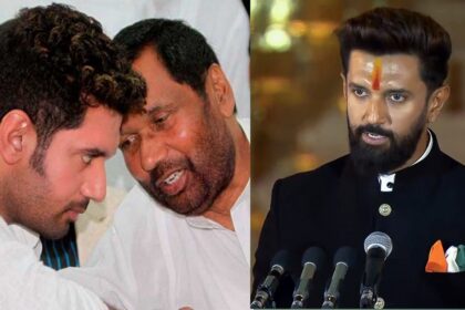 Chirag Paswan